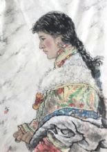 臧女